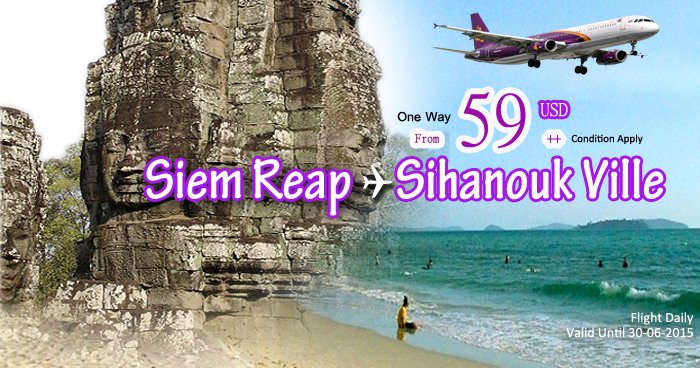 Cambodia angkor air